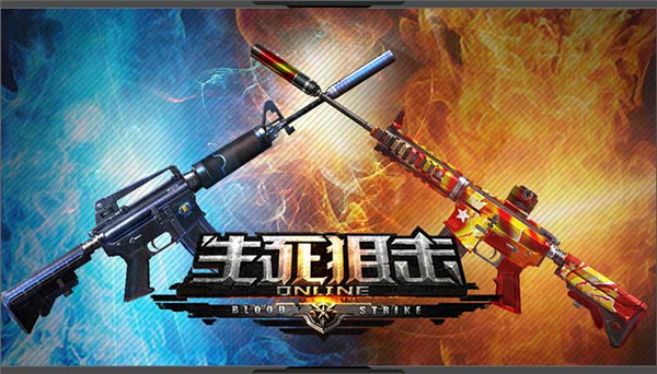需要手机号的好玩吃鸡游戏-99名玩家对决！手机绑定引挑战