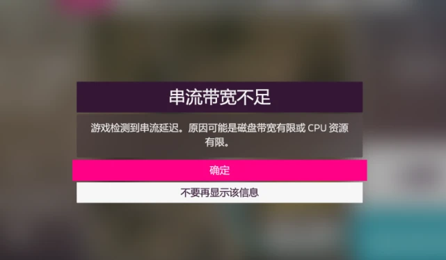 延迟减少手机游戏的软件_延迟减少手机游戏帧数_游戏减少延迟手机