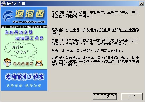 下载游戏免费的手机版_免费手游下载软件_免费手游下载app