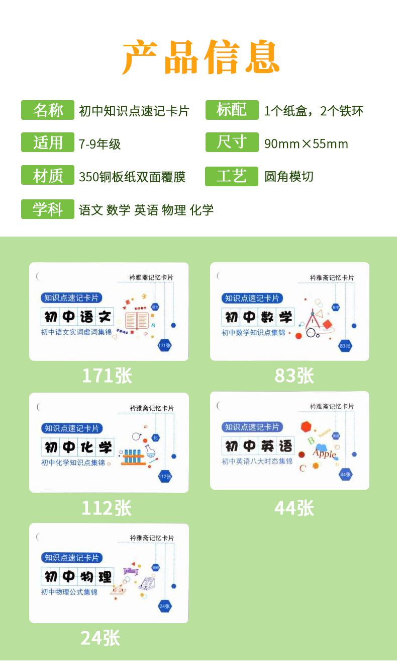 优等生_生乃与哙等为伍_苍井空优图片新闻等