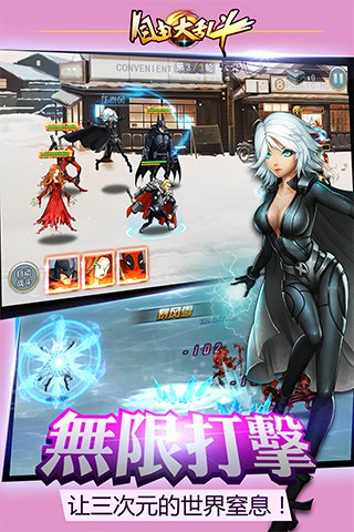 角色无脑手机游戏推荐_无脑角色手机游戏_无脑的手游