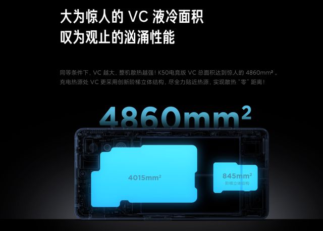 玩游戏画质贼好的手机推荐_画质入手_画质好的手游有哪些