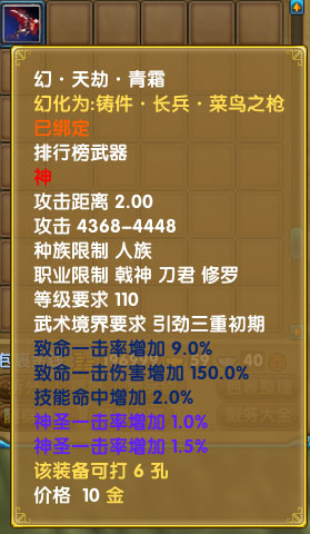 武侠自由度高的游戏手机版_高自由度武侠手游推荐_自由的武侠手游