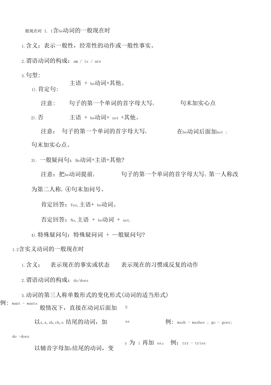 sql里怎么写判断_sql函数判断_sql语句if判断语句怎么写