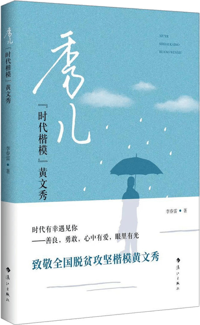 北京网络时间在线_北京时间网_北京网络时间校准