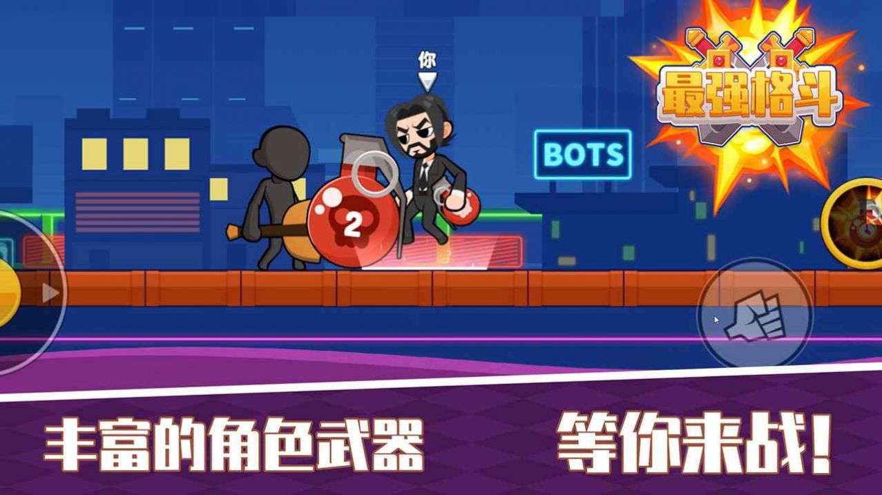 玩法好的手机游戏-全新虚拟现实手机游戏，颠覆你的游戏体验