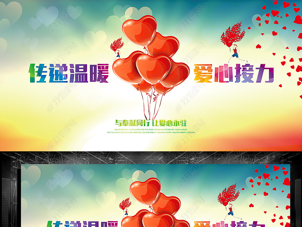 月字旁的字有哪些_2月_月的笔顺