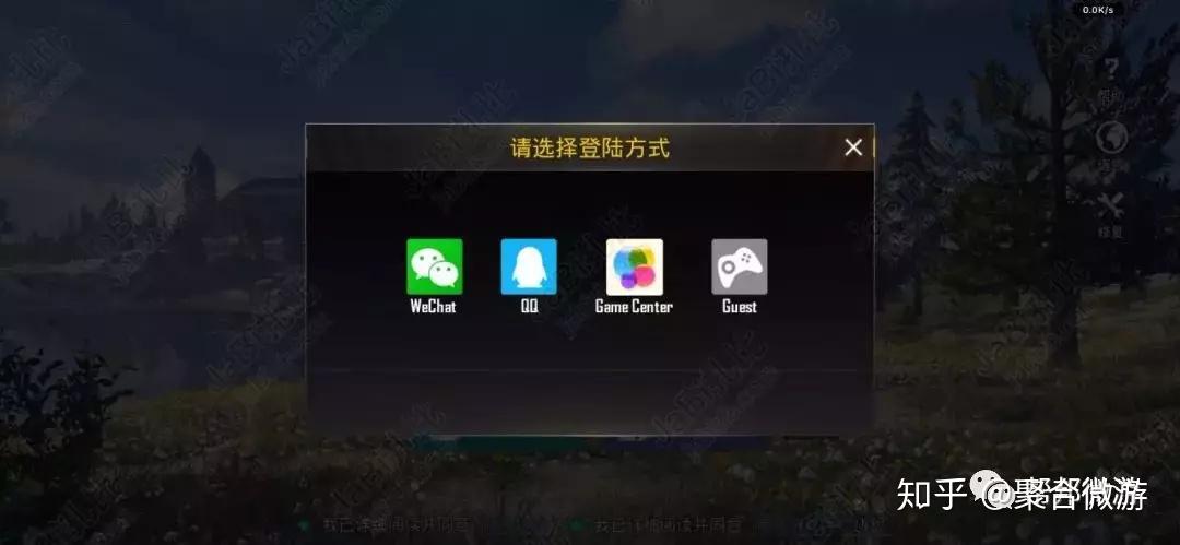手机微端游戏_游戏邦手机客户端怎么下载_端脑漫画下载手机