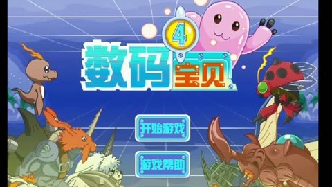 以前插卡游戏用手机怎么玩_以前玩插卡手机游戏用什么软件_以前玩插卡手机游戏用什么