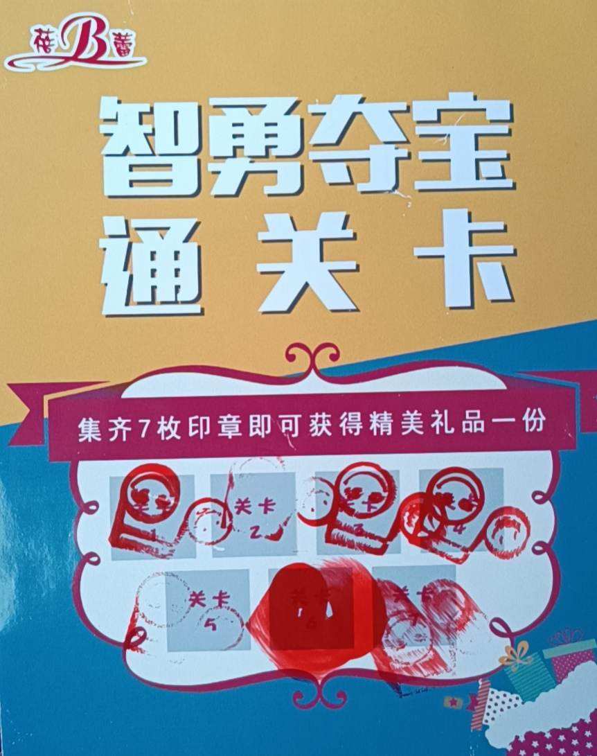 以前玩插卡手机游戏用什么软件_以前插卡游戏用手机怎么玩_以前玩插卡手机游戏用什么