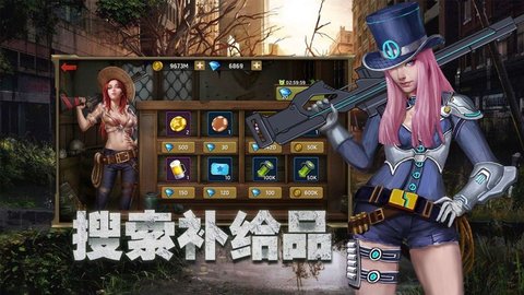 双人打丧尸的手游_双人打丧尸手游_推荐几款双人丧尸游戏手机
