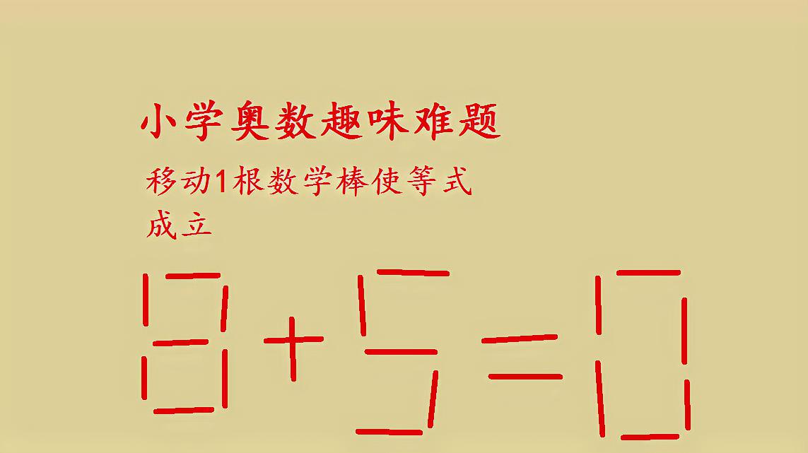 朋友一起玩的游戏手机_小朋友用手机玩什么游戏好_玩朋友手机好游戏用小程序吗