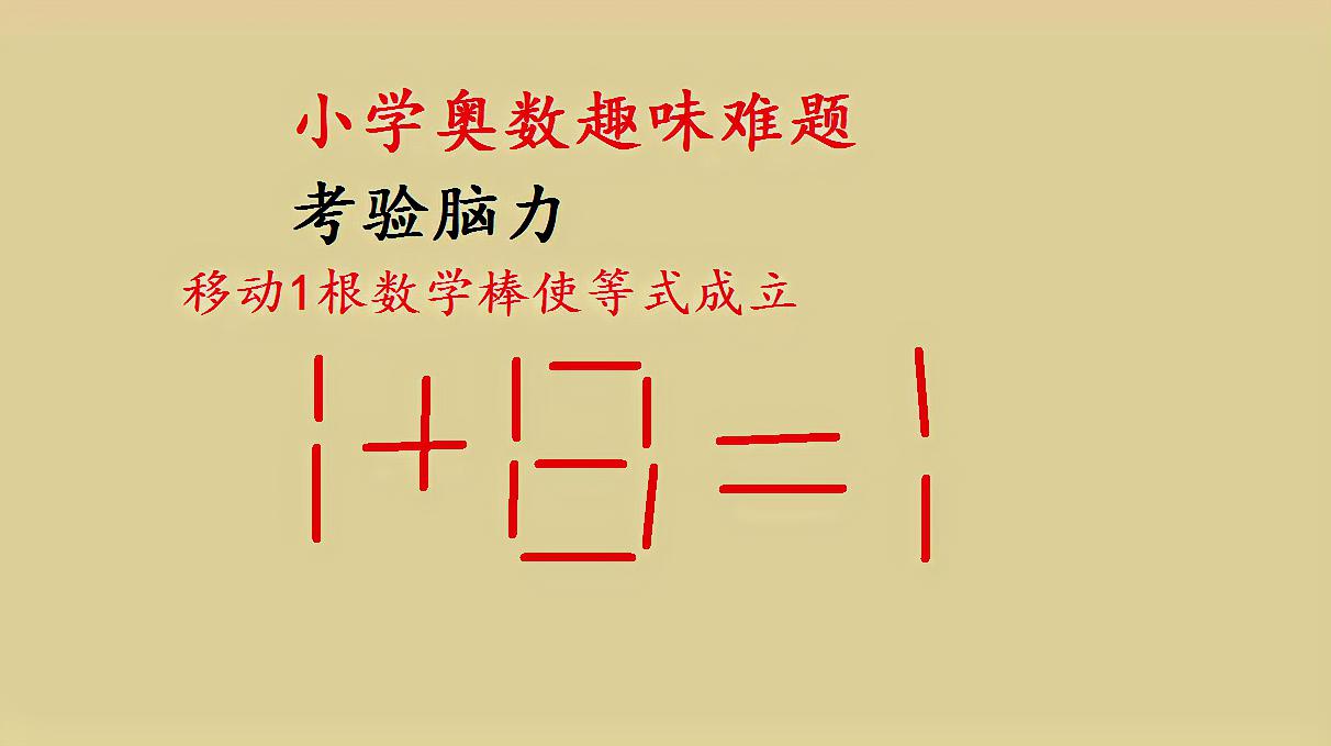 朋友一起玩的游戏手机_小朋友用手机玩什么游戏好_玩朋友手机好游戏用小程序吗