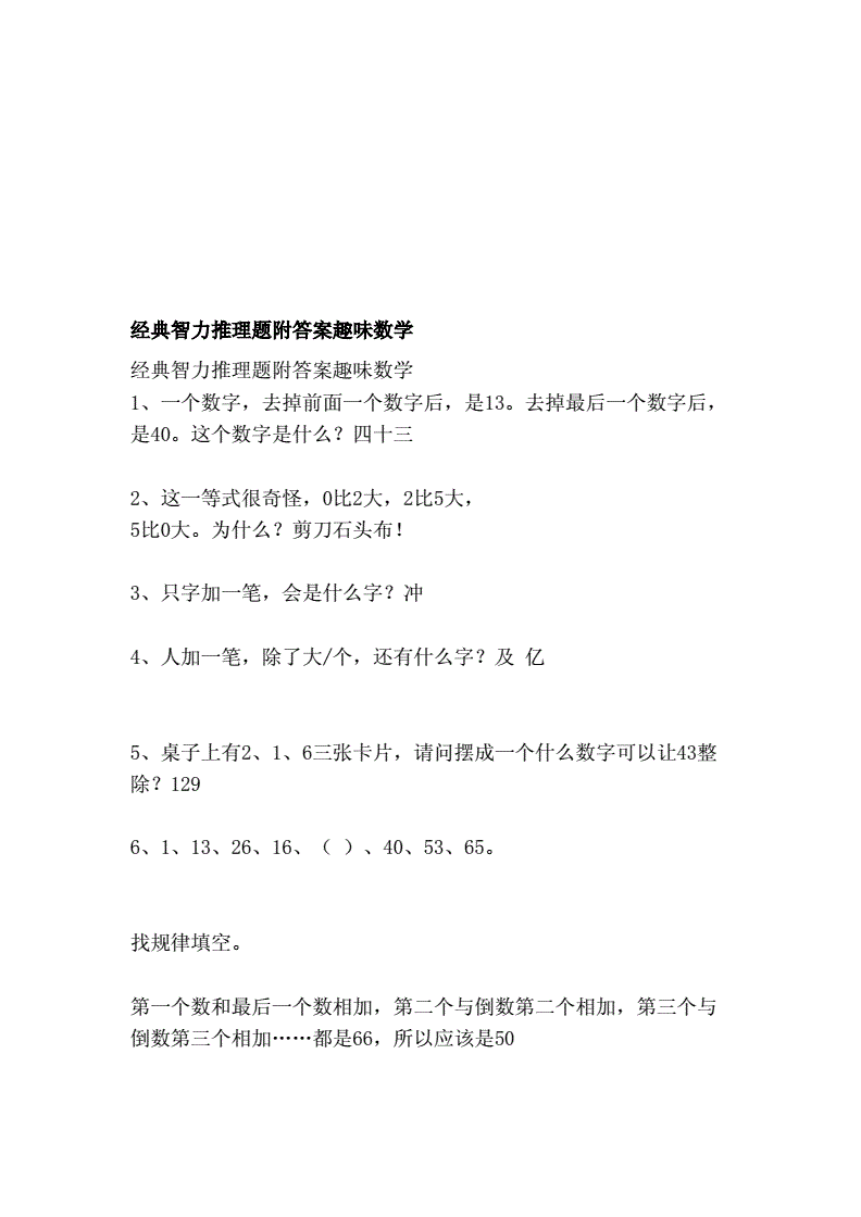 玩朋友手机好游戏用小程序吗_朋友一起玩的游戏手机_小朋友用手机玩什么游戏好