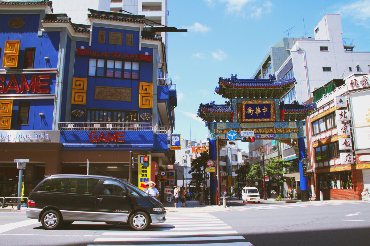 横滨市_横滨市会受到福岛辐射吗_横滨市立大学