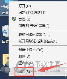 win10无线网络不显示_无线显示网络不可用是怎么回事_无线显示网络连接受限