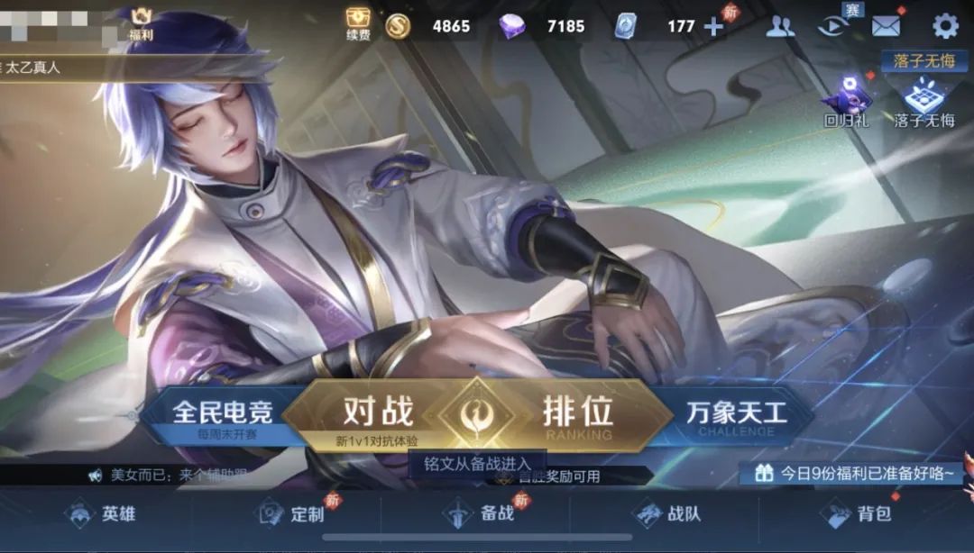 下载游戏的软件手机游戏_下载游戏的软件手机游戏_下载游戏的软件手机游戏