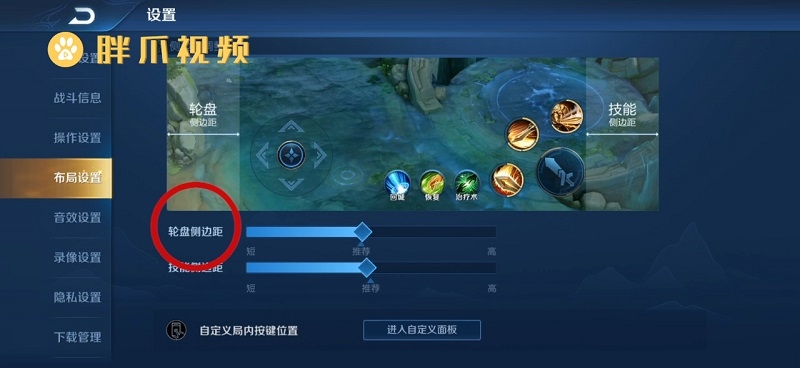下载游戏的软件手机游戏_下载游戏的软件手机游戏_下载游戏的软件手机游戏