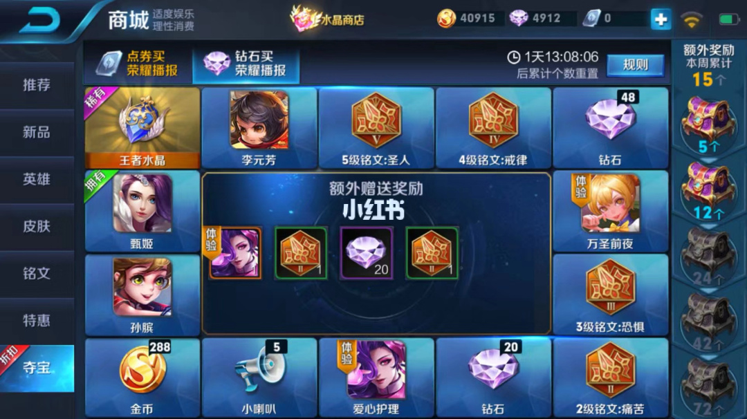 下载游戏的软件手机游戏_下载游戏的软件手机游戏_下载游戏的软件手机游戏