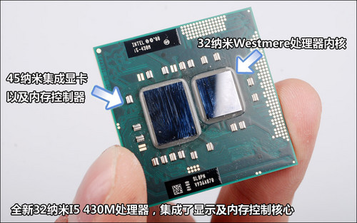双核和四核哪个好-双核VS四核：性能对比全解析