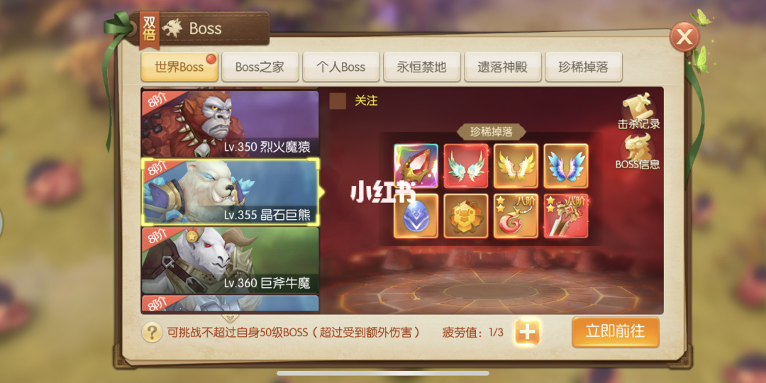 所有手机游戏试玩-揭秘手机游戏试玩：从兴趣到收入，一名专业试玩员的内幕全曝光