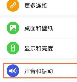 音量玩什么游戏_音量最好的游戏手机有哪些_手机声音游戏