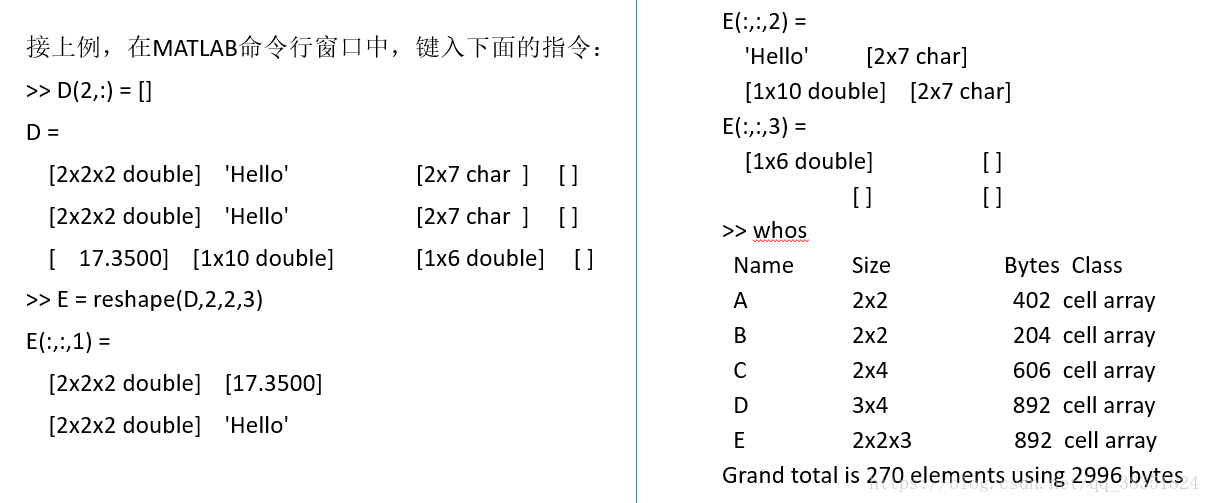 字符串如何转换成数值类型_字符串转数值_字符串如何转化为数字型