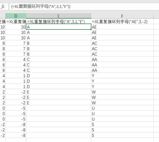 range在python中的用法-Python爆款：Range函数三绝妙用法，让你轻松玩转数字序列