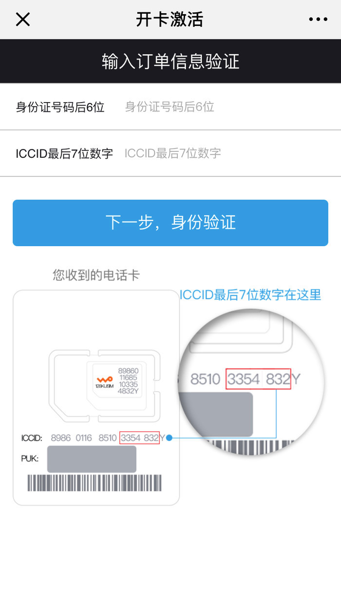 手机卡带游戏_玩游戏要不要装手机卡套_要套装卡玩手机游戏吗