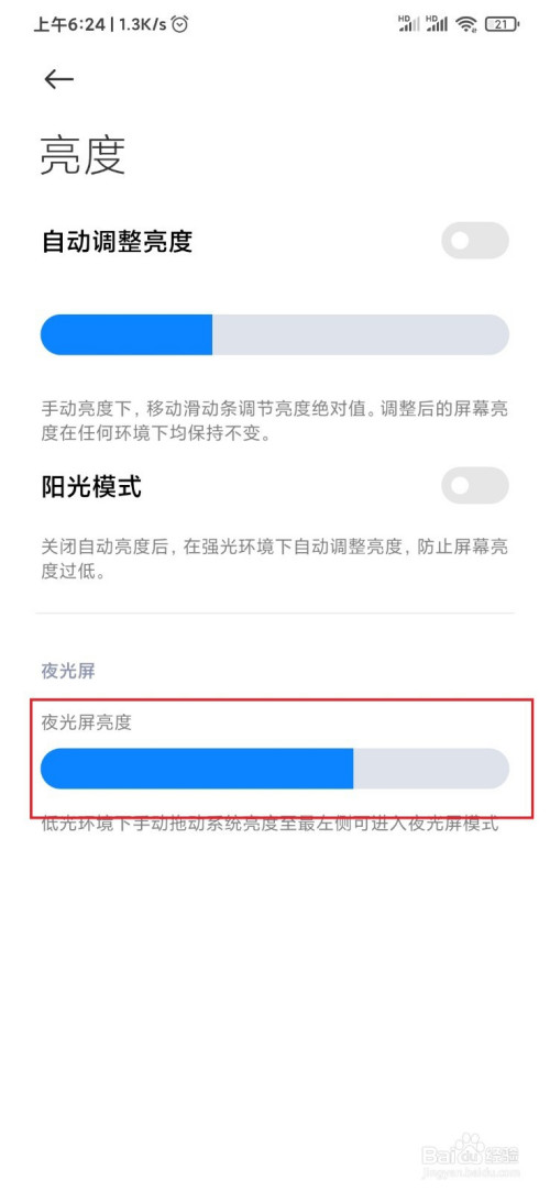 在手机上玩网游_手机玩游戏可以吗_网上什么手机可以玩游戏