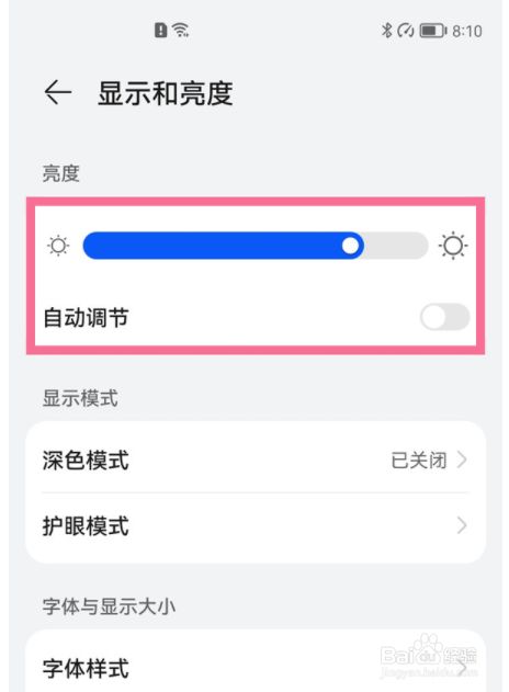 在手机上玩网游_手机玩游戏可以吗_网上什么手机可以玩游戏