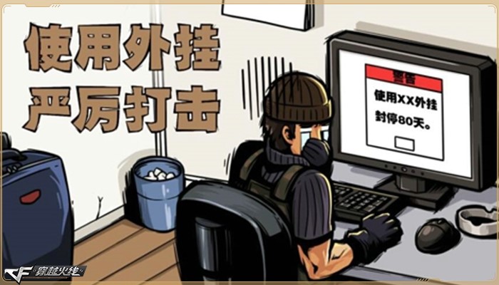 写手机游戏外挂_写手机游戏外挂_写手机游戏外挂