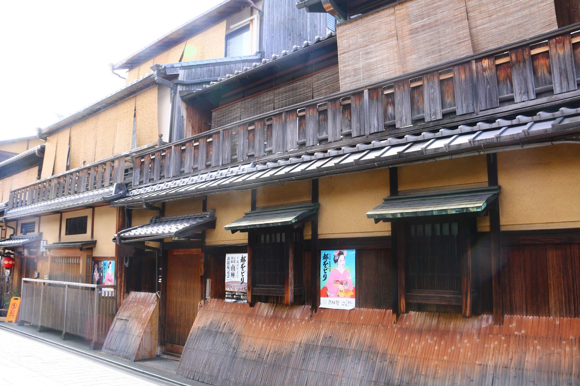 芦屋道满是好的还是坏的_芦屋道满_芦屋道满日语怎么读
