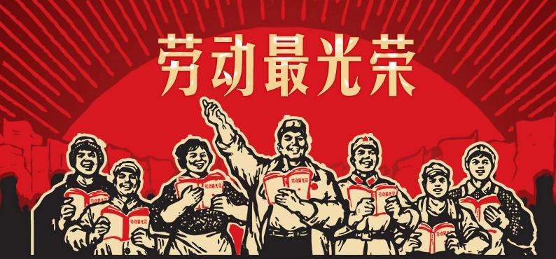 五一之前七天假_五一以前是不是七天假_五一以前放假七天