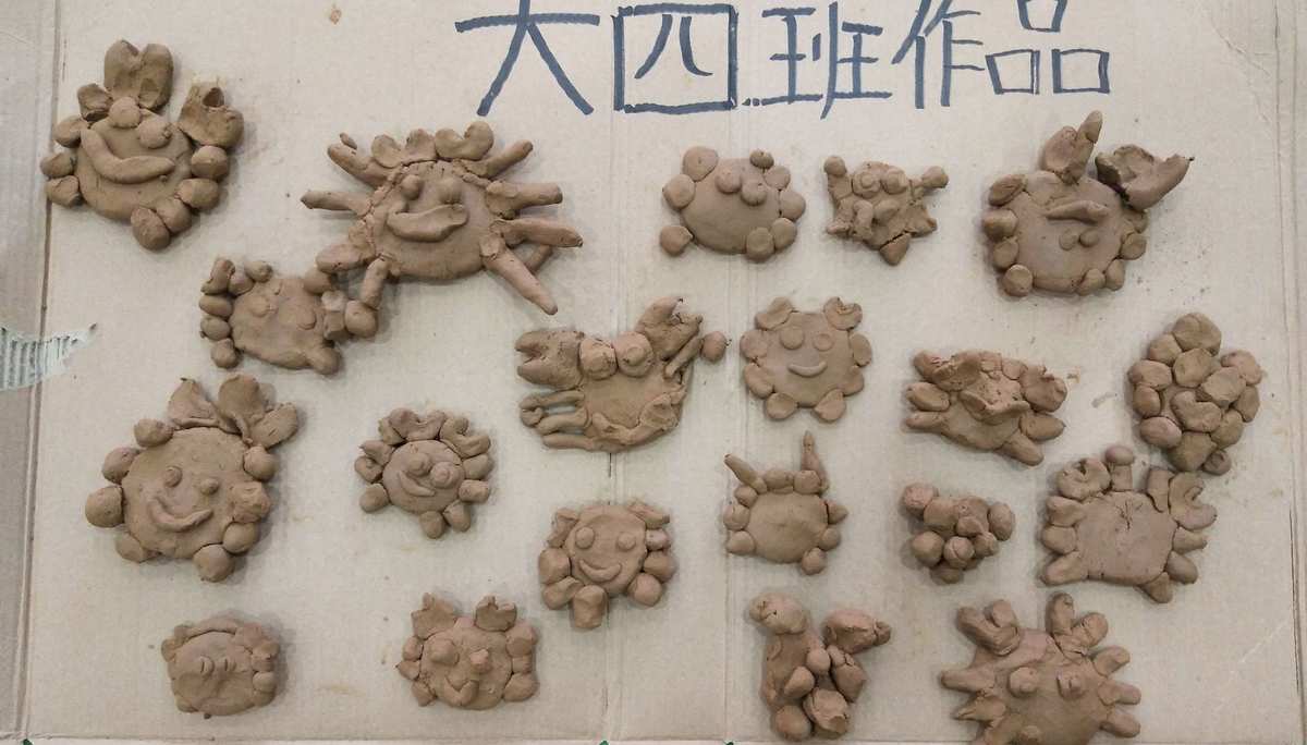 手机做泥游戏_手机模拟做泥游戏大全_手机做泥游戏软件