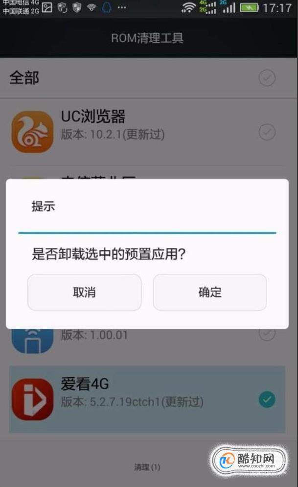 为什么玩游戏之后手机卡_卡玩手机游戏之后手机发烫_玩游戏后手机卡怎么办