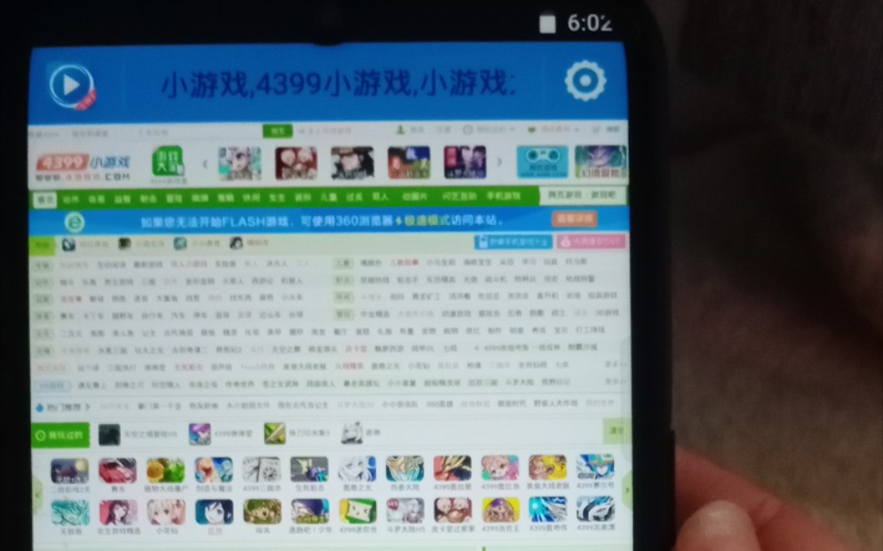 手机作为游戏机显示器好吗-小屏幕大乐趣？手机作为游戏机显示器有多香