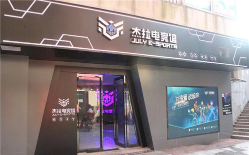 网吧模拟器下载中文版_网吧模拟器下载版_网吧模拟器2手机游戏下载