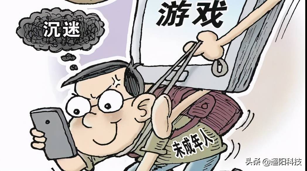 孩子迷恋手机游戏_迷恋小孩咋办玩手机游戏呢_小孩迷恋玩手机游戏咋办