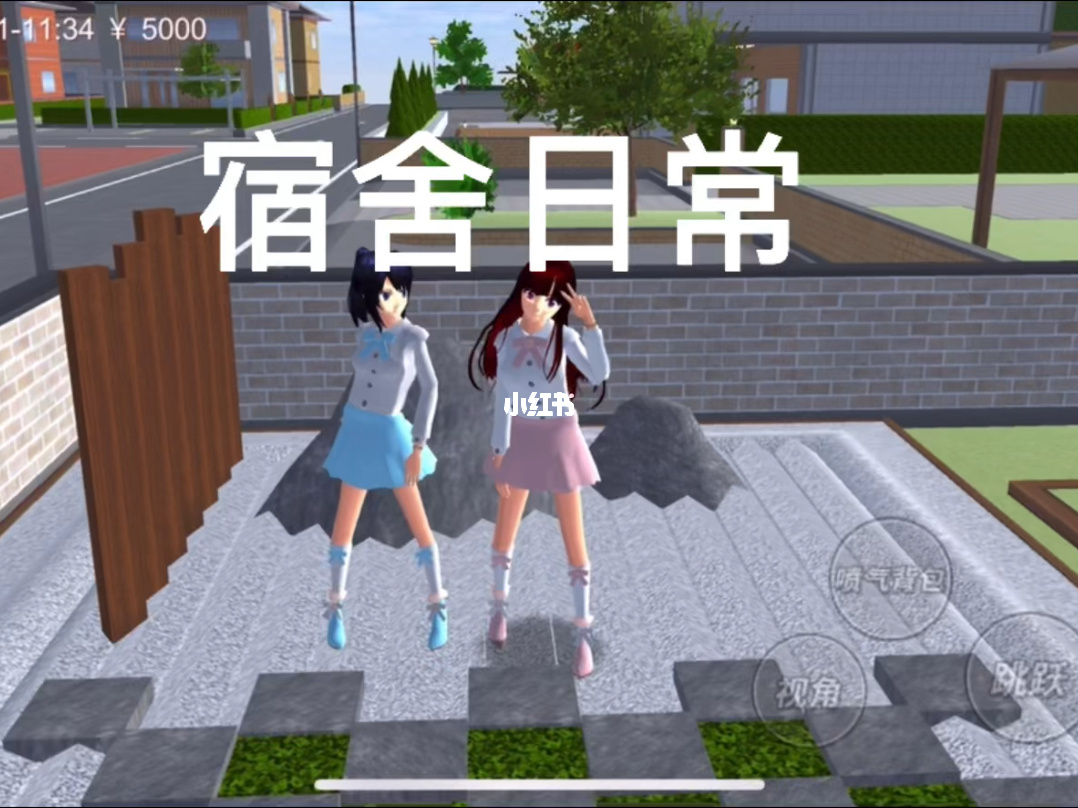 宿舍相关游戏_适合宿舍游戏_宿舍群体手机游戏
