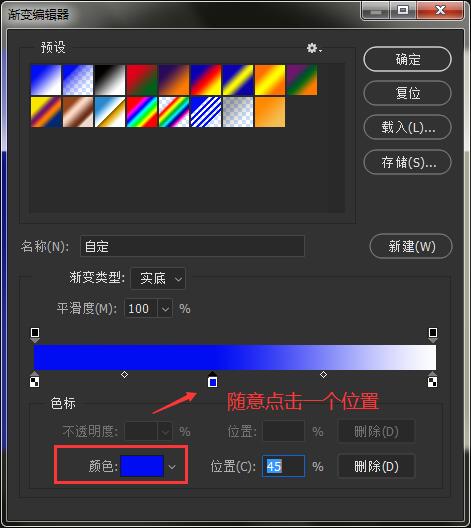 技巧学院高级课程_ps必学50个技巧_技巧学拼音