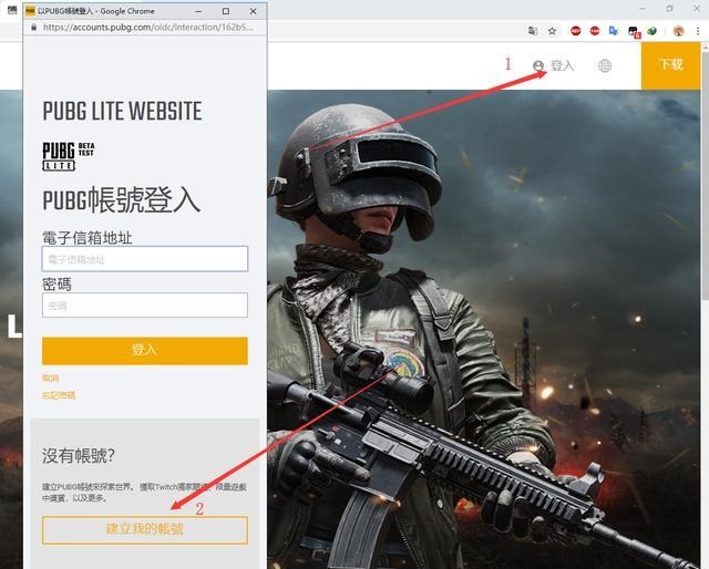 玩手机内存大的游戏有哪些-内存告急！手机游戏大作占用空间大揭秘