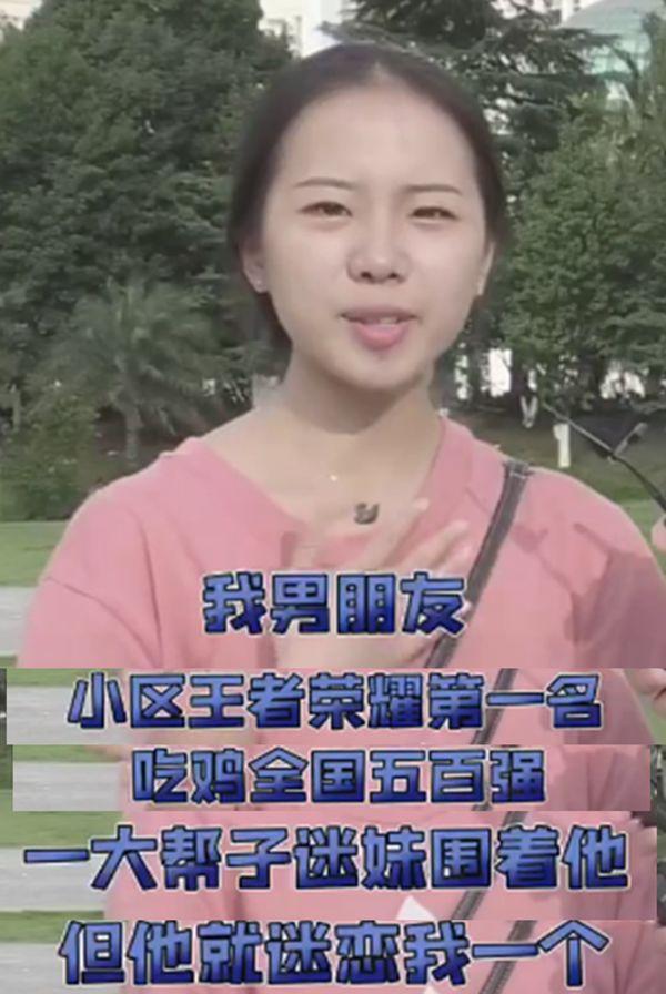 适合女朋友玩的手机游戏_游戏推荐女生手机_送女朋友游戏手机推荐知乎