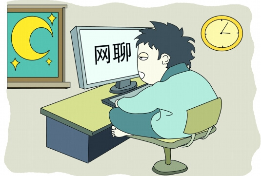 最好的有偿约会软件_约会有偿什么意思_有偿约会app