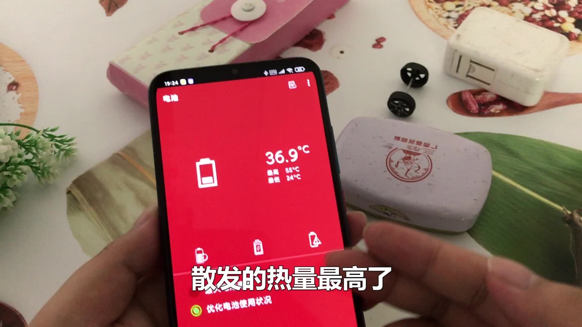 手机游戏降温神器_手机玩游戏降温神器哪个最火_游戏时给手机降温
