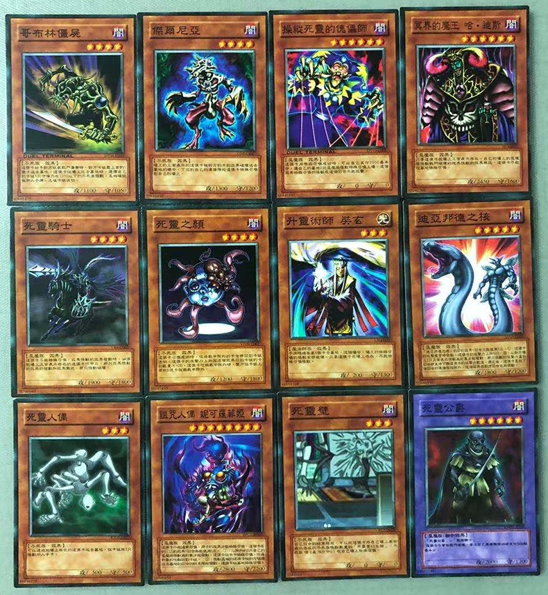 幽灵卡玩手机游戏怎么办_幽灵卡玩手机游戏怎么玩_幽灵玩手机游戏卡