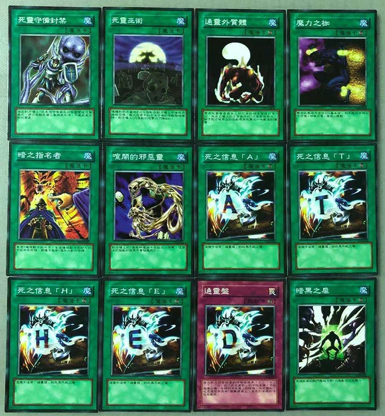 幽灵玩手机游戏卡_幽灵卡玩手机游戏怎么办_幽灵卡玩手机游戏怎么玩