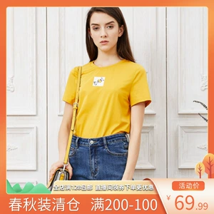 岩田阳葵_岩田阳葵应庆大学_岩田阳葵大学是哪个