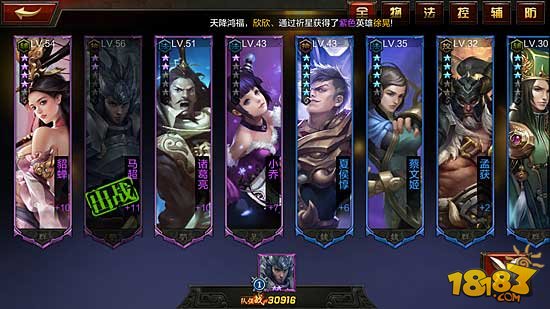 以前的锐力通手机游戏下载-全民热血群雄：与全球玩家激战，每周新内容等你挑战