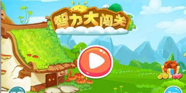 策略涂色游戏_涂色战略手机游戏_战略游戏地图